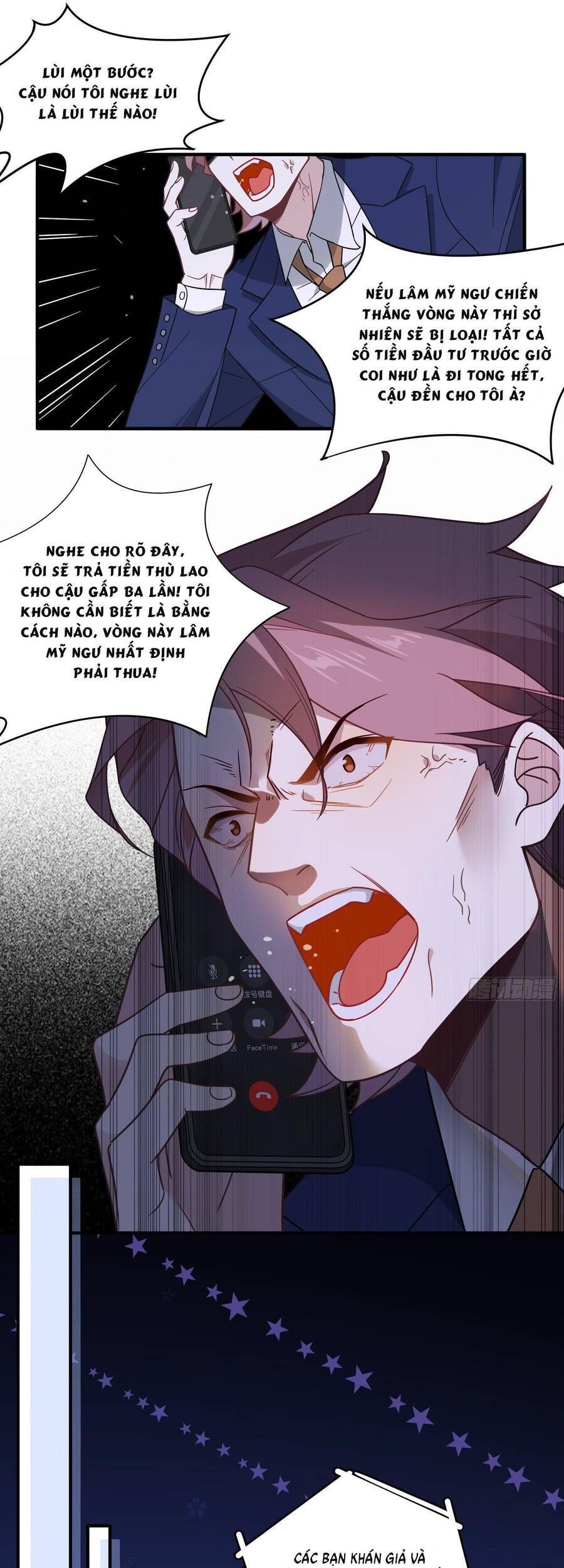 page_7