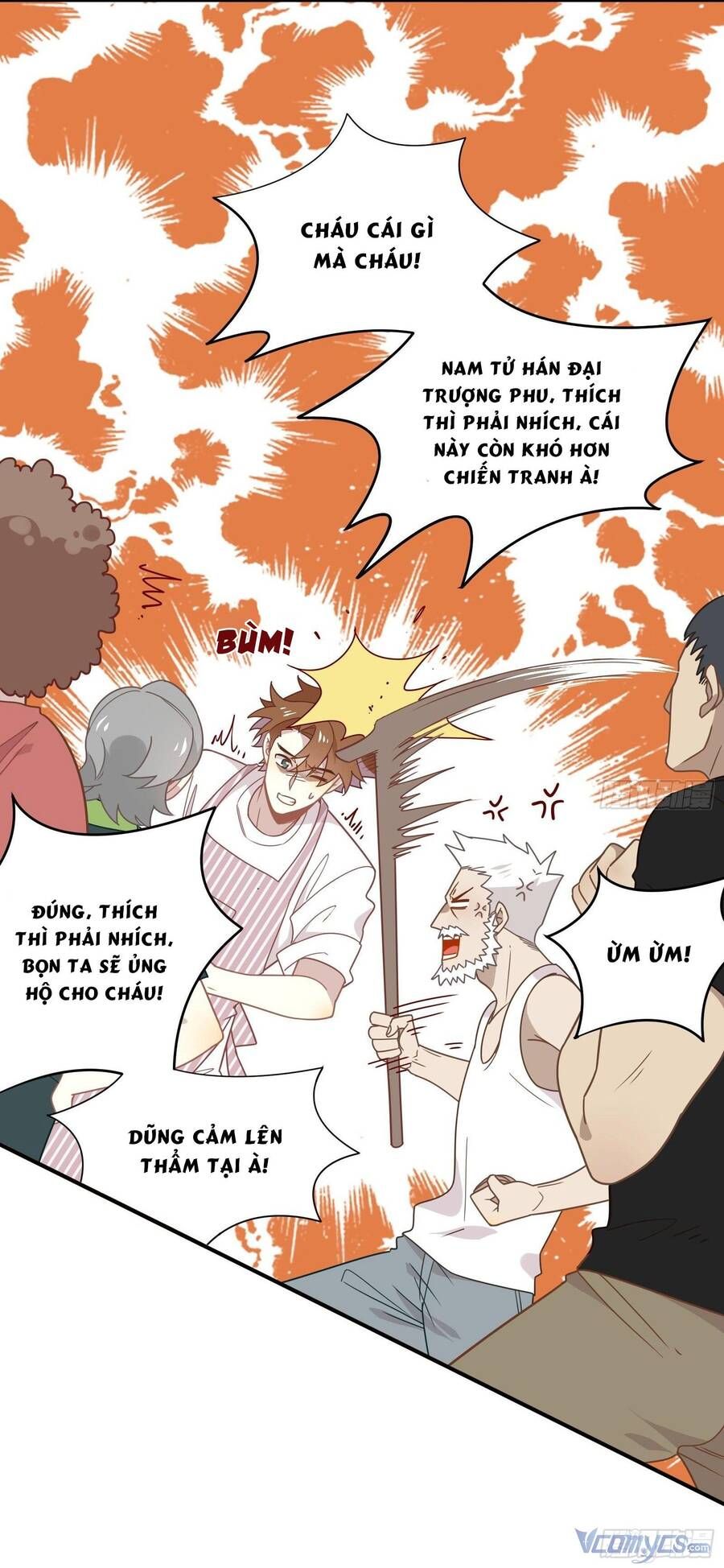 page_17