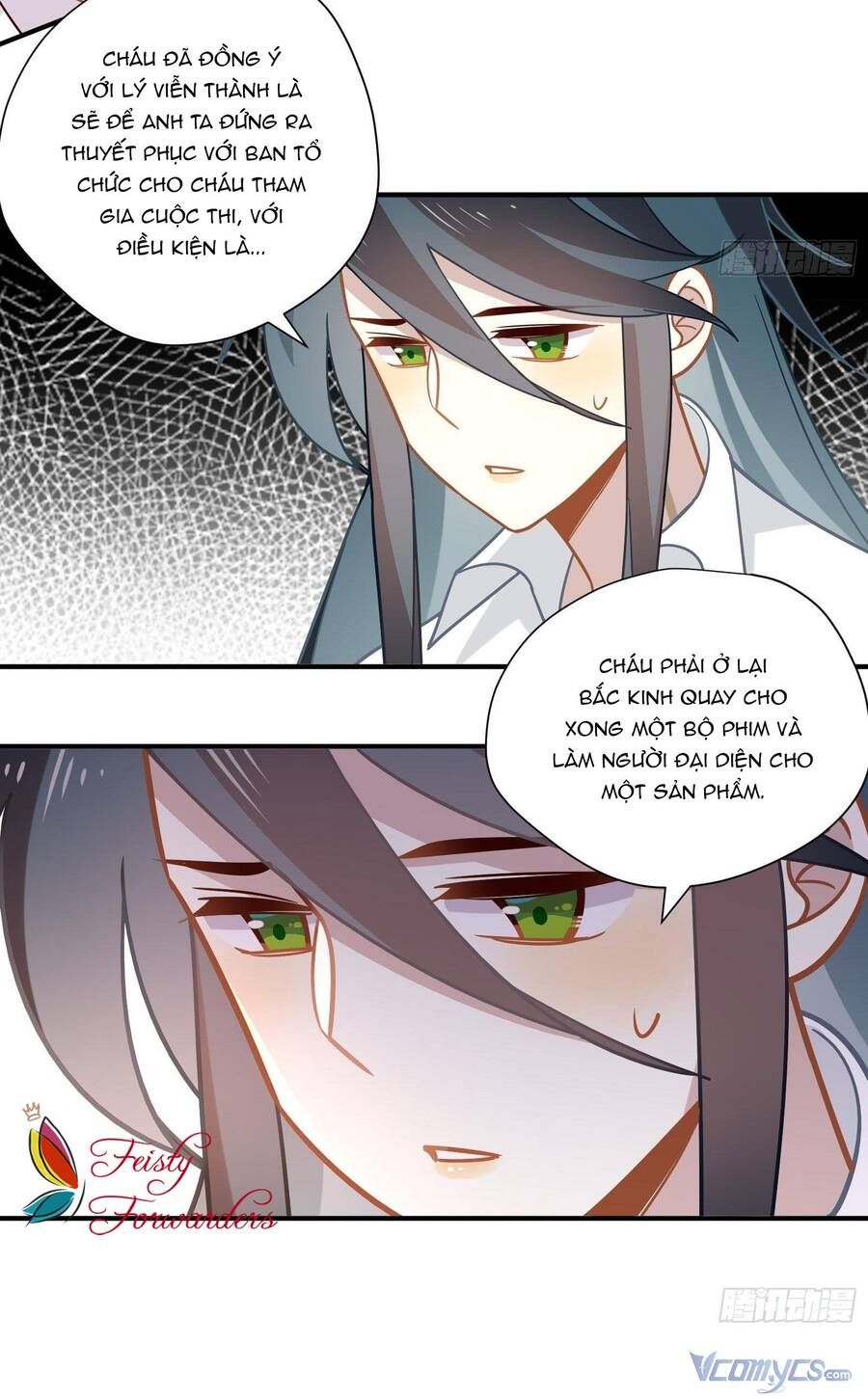 page_15