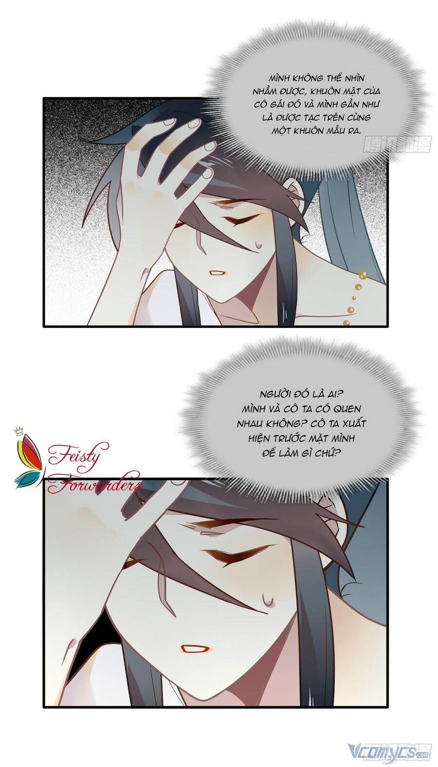 page_17