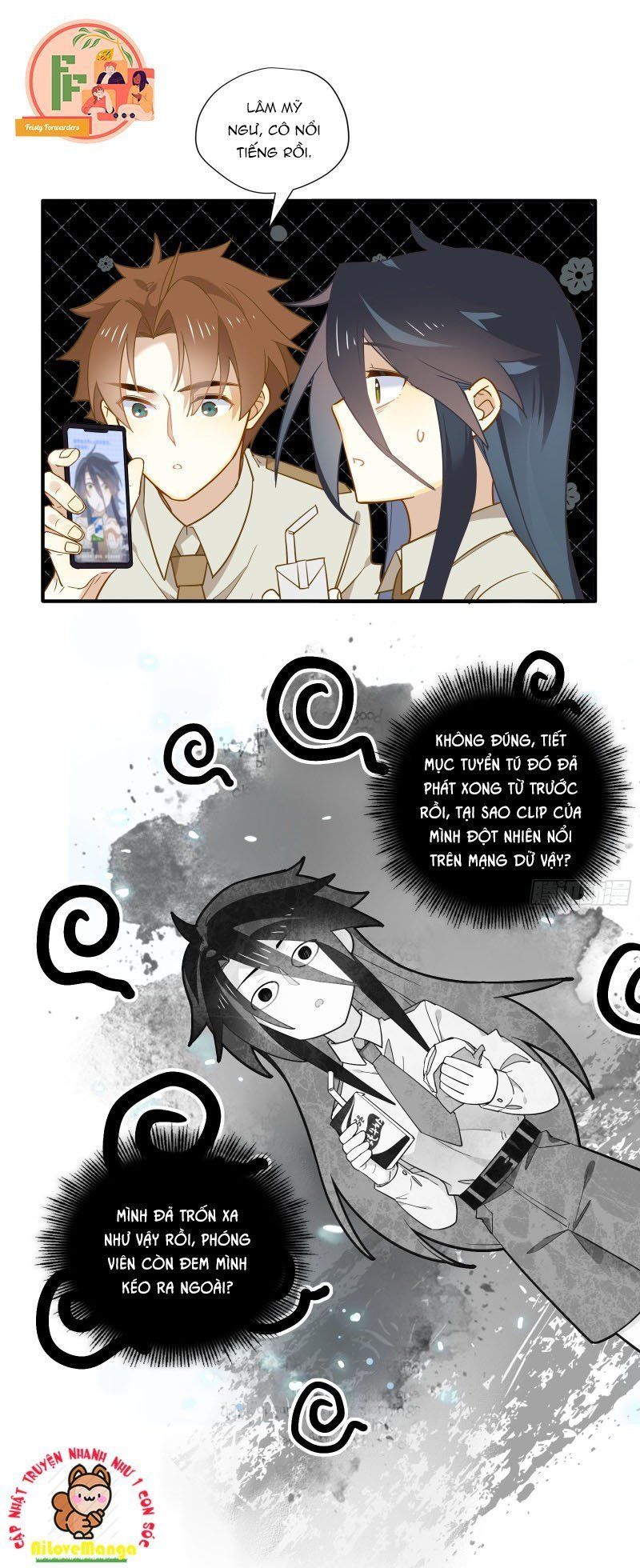 page_12