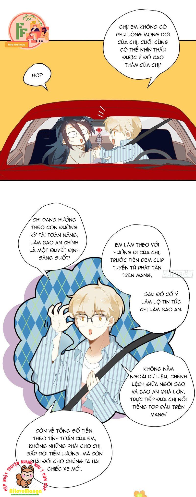 page_18