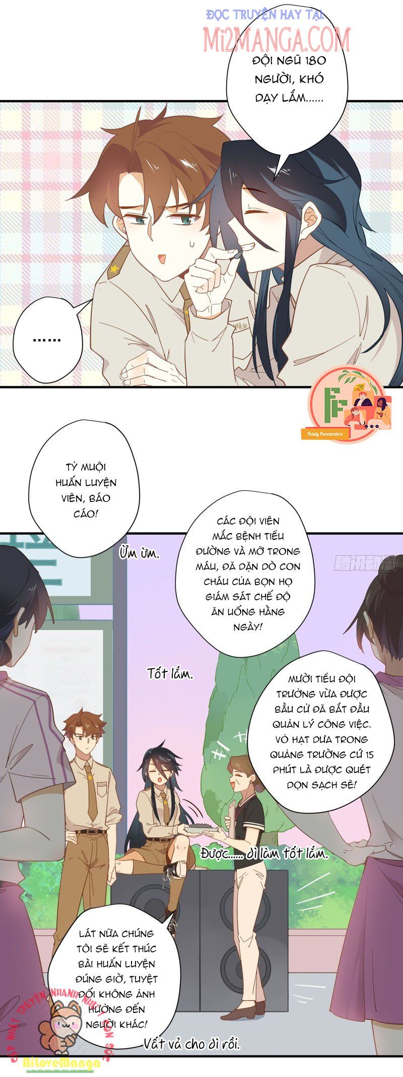 page_16