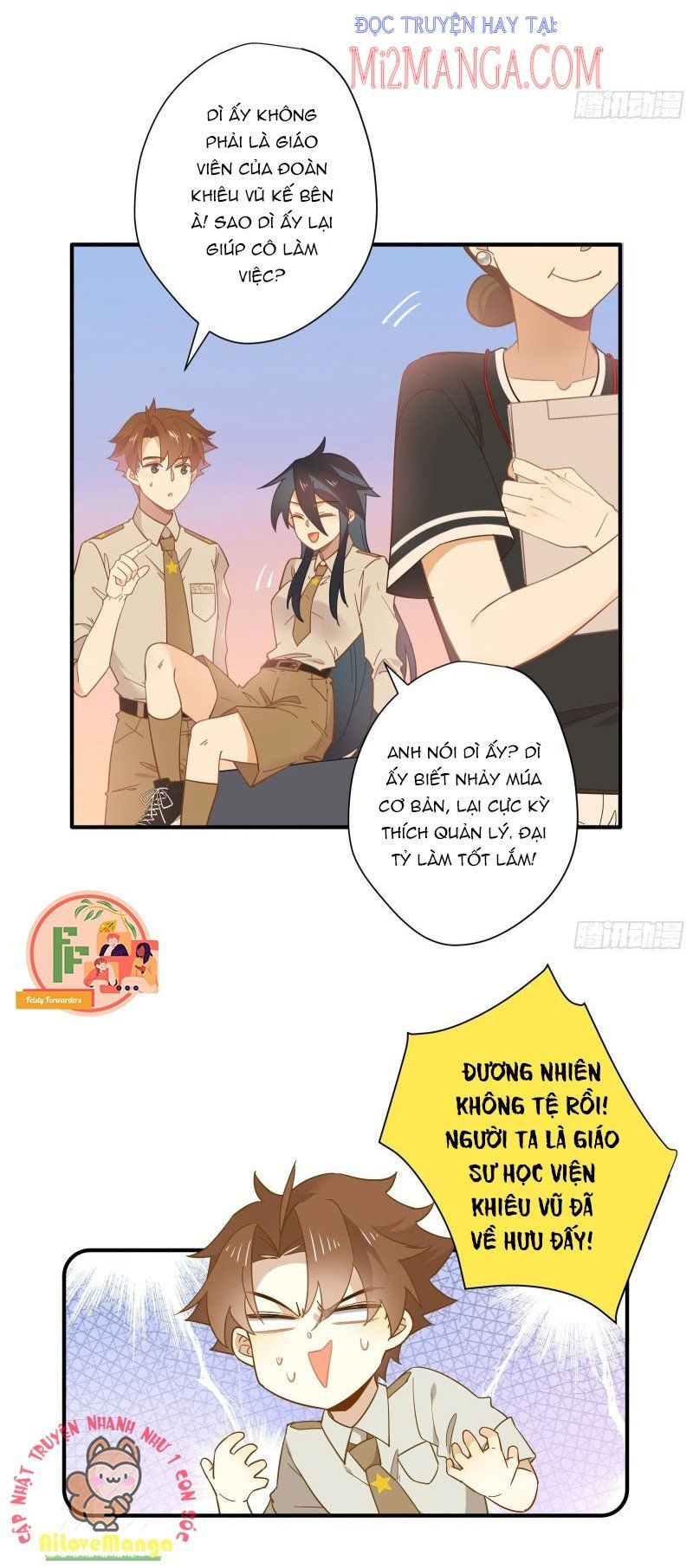 page_17