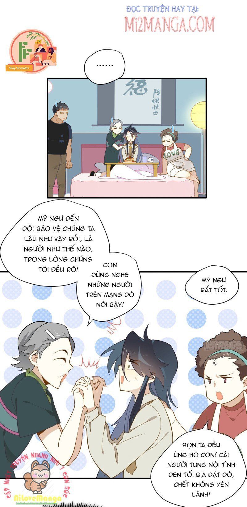 page_17