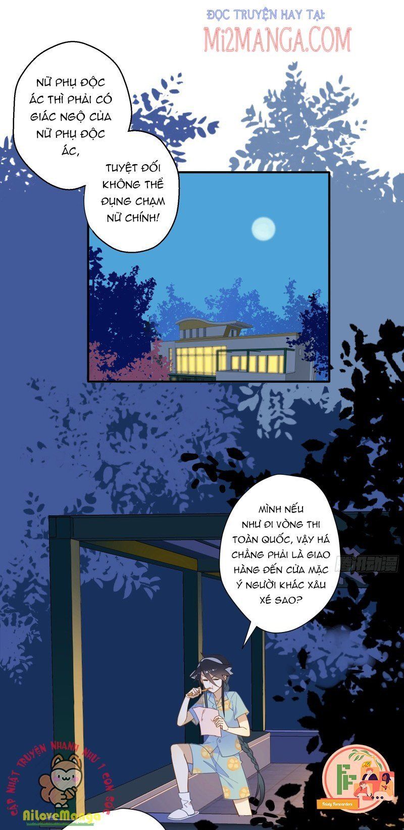 page_5