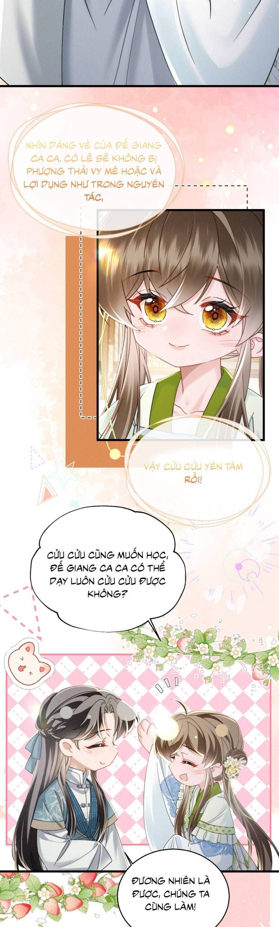 page_16