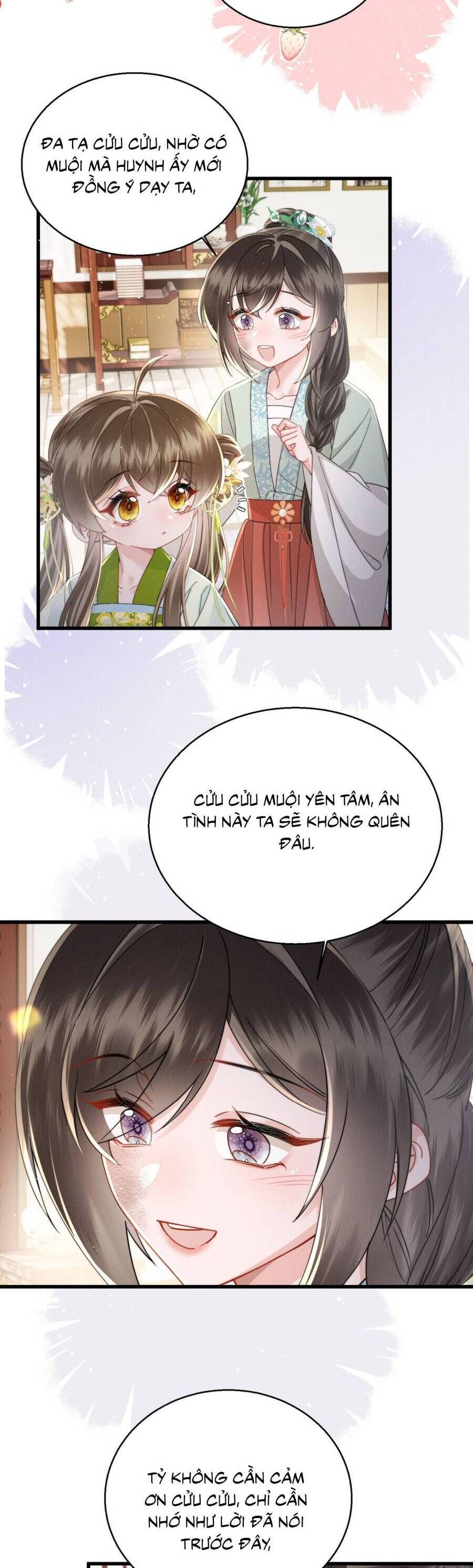page_17