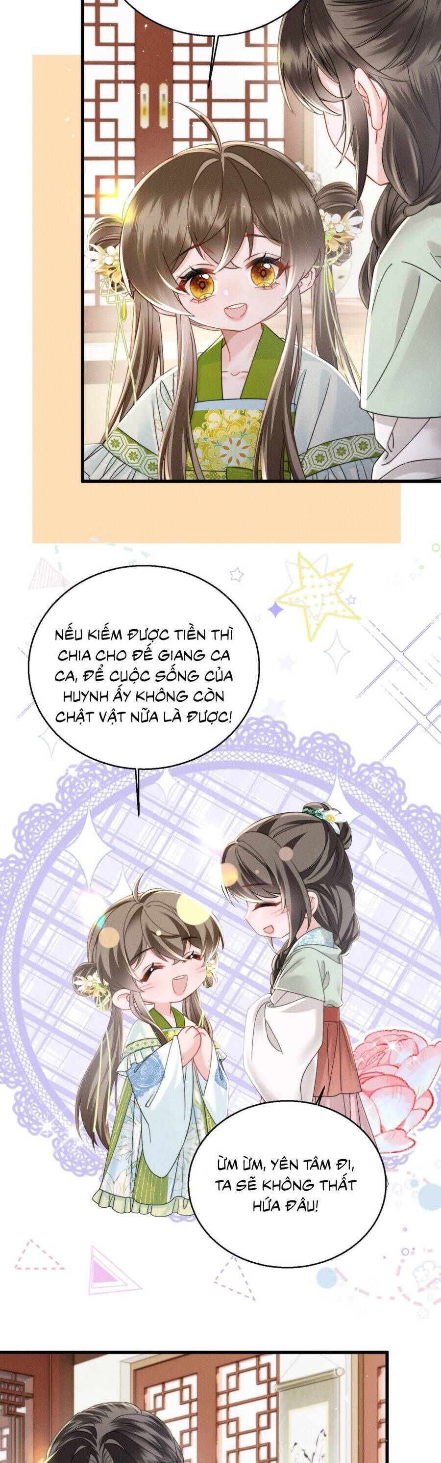 page_18