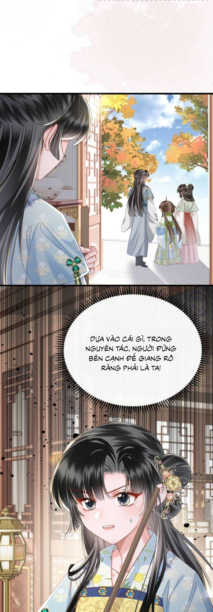 page_23