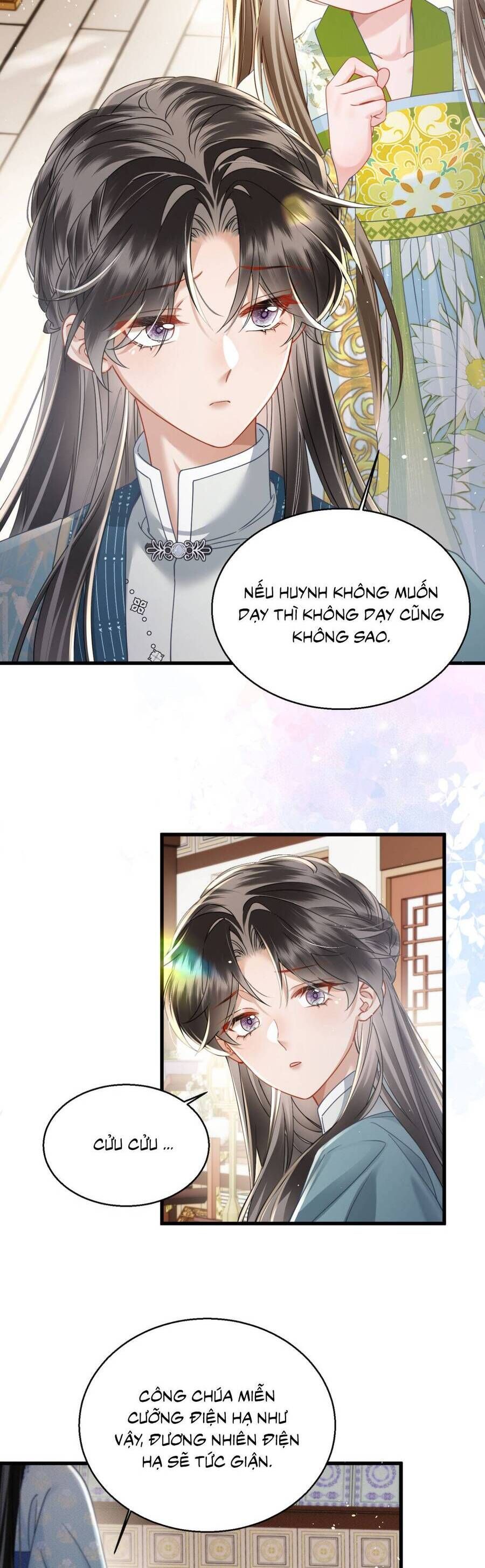 page_7