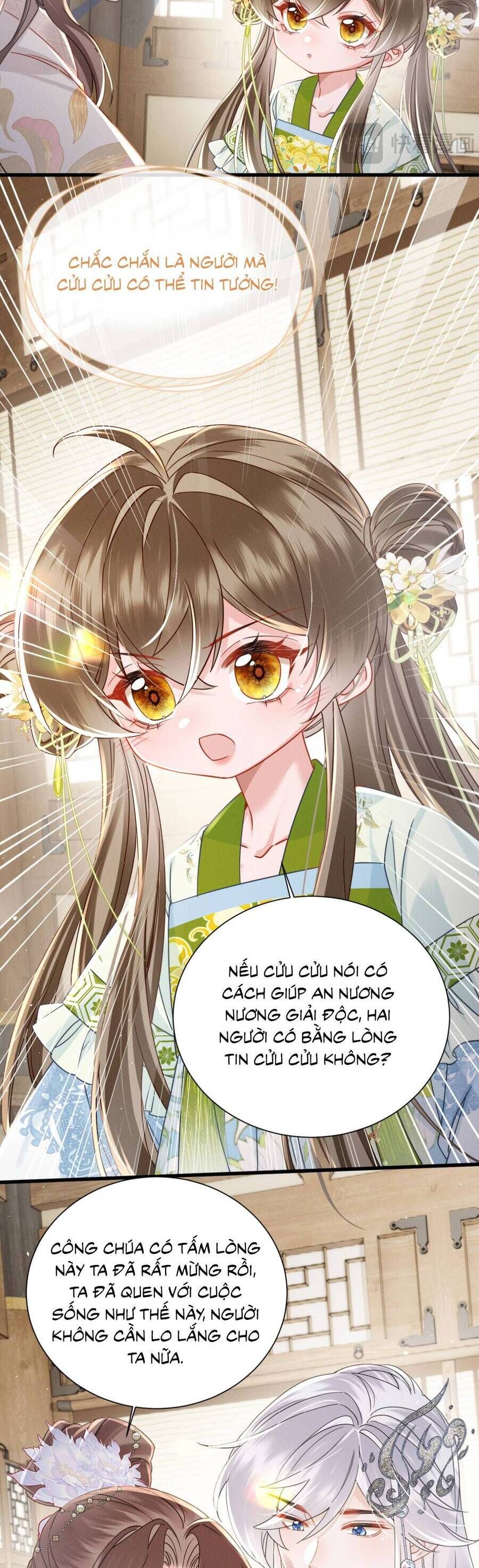 page_18