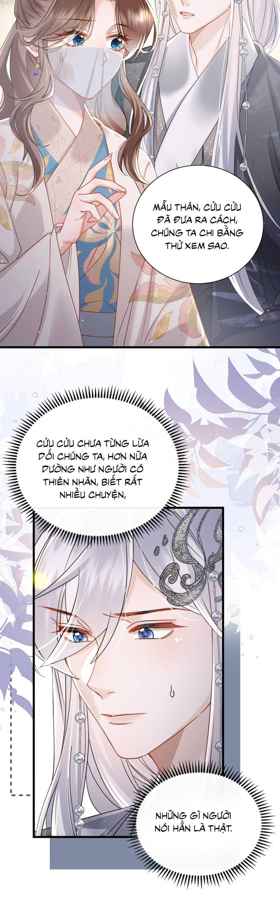 page_19