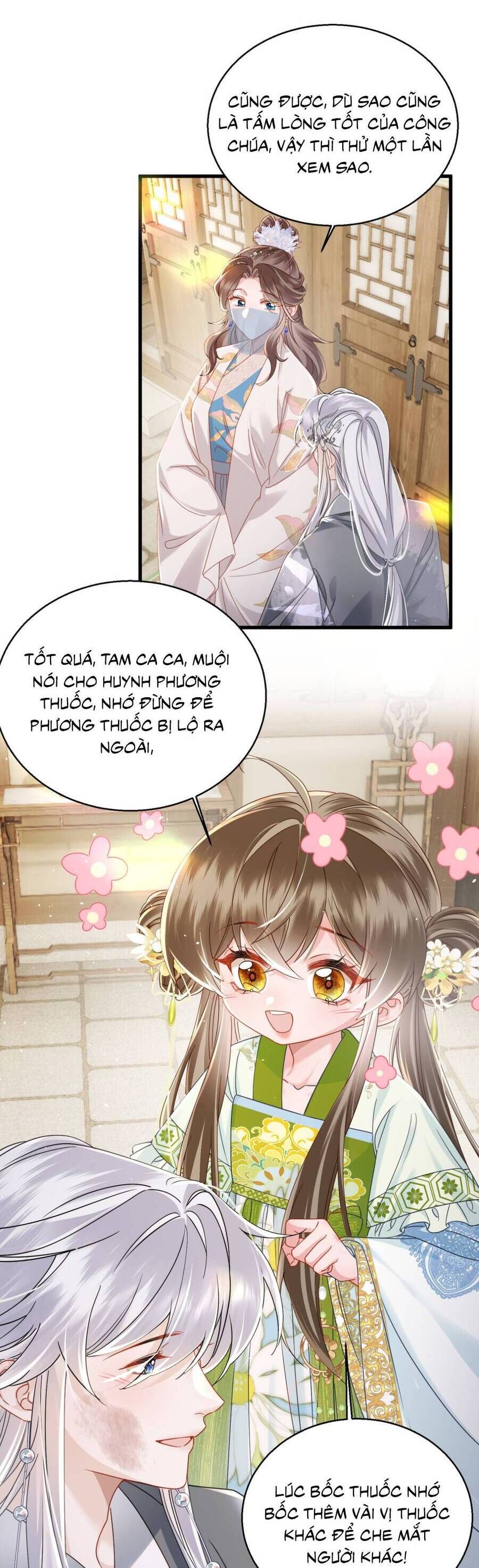 page_20