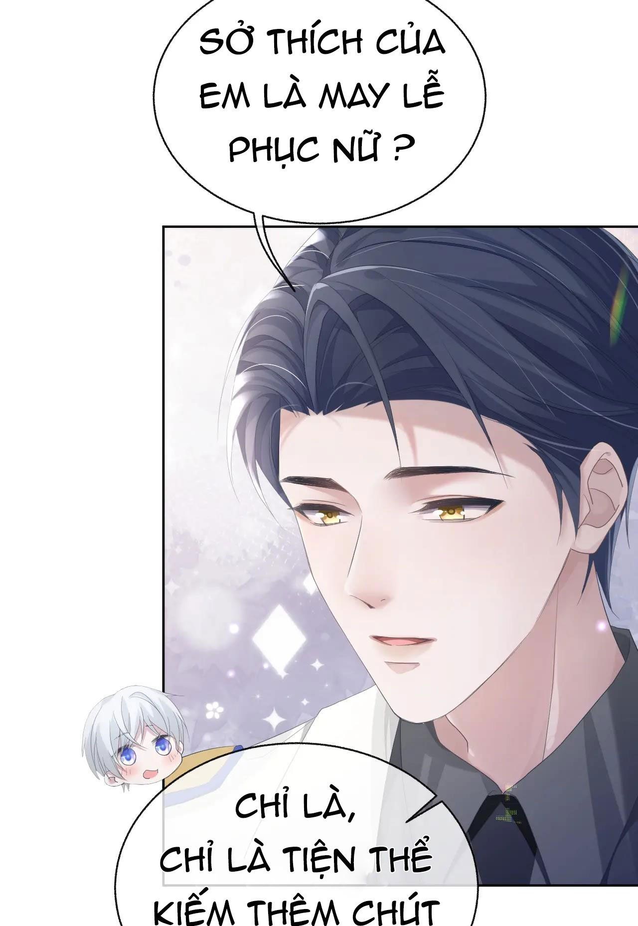 page_7