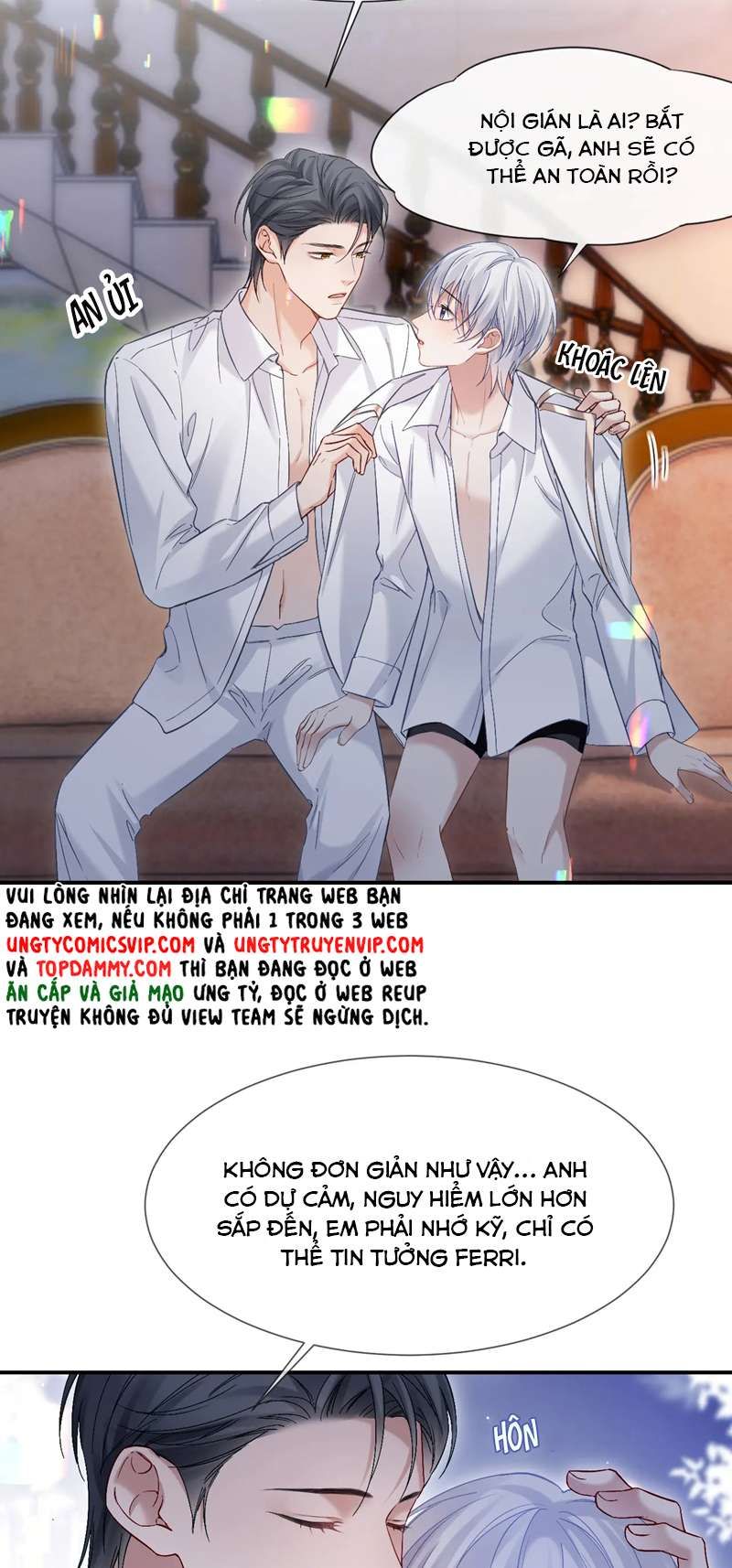 page_17