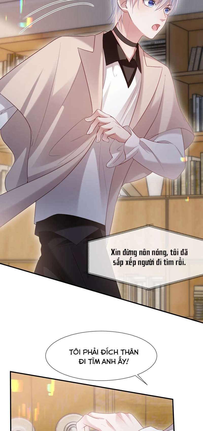 page_15