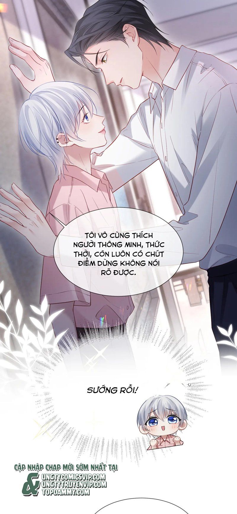 page_13