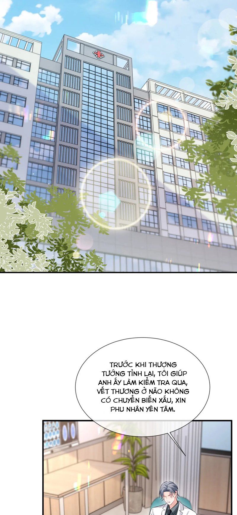 page_3
