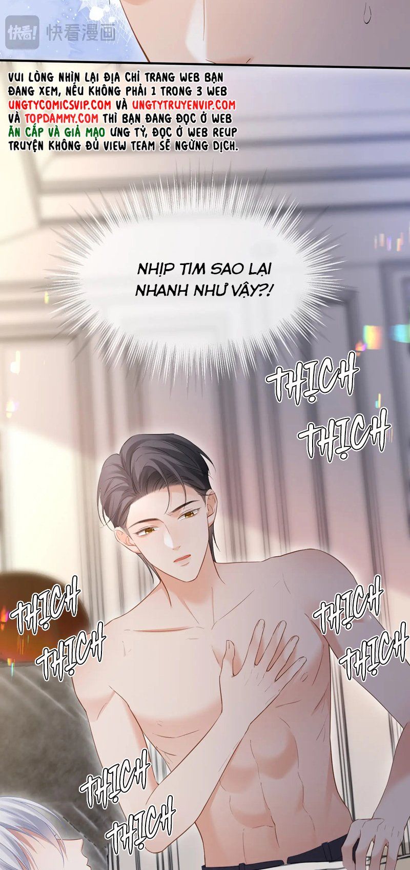 page_32