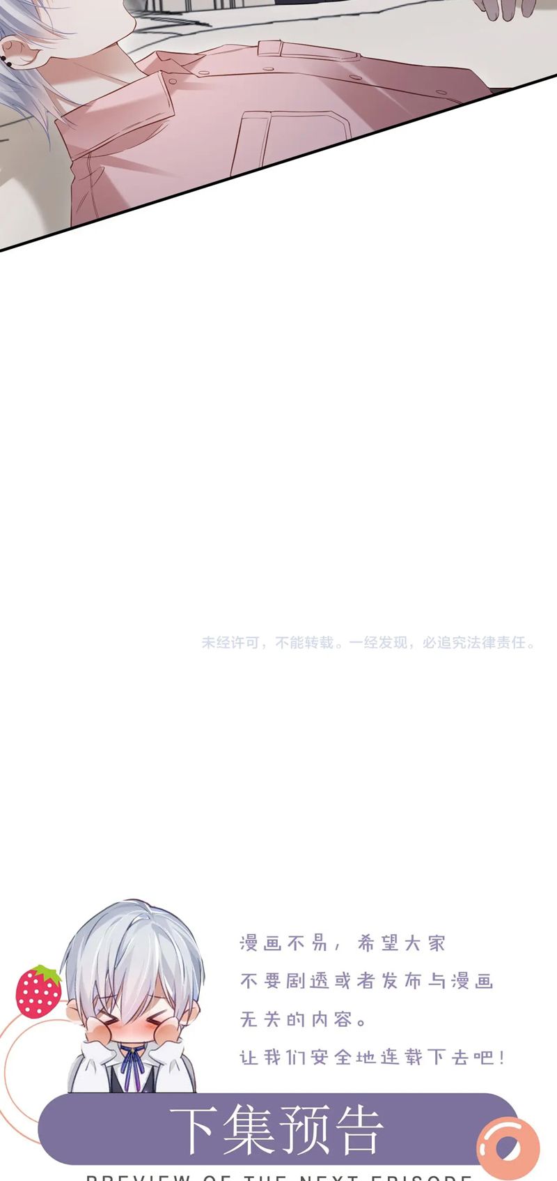 page_33