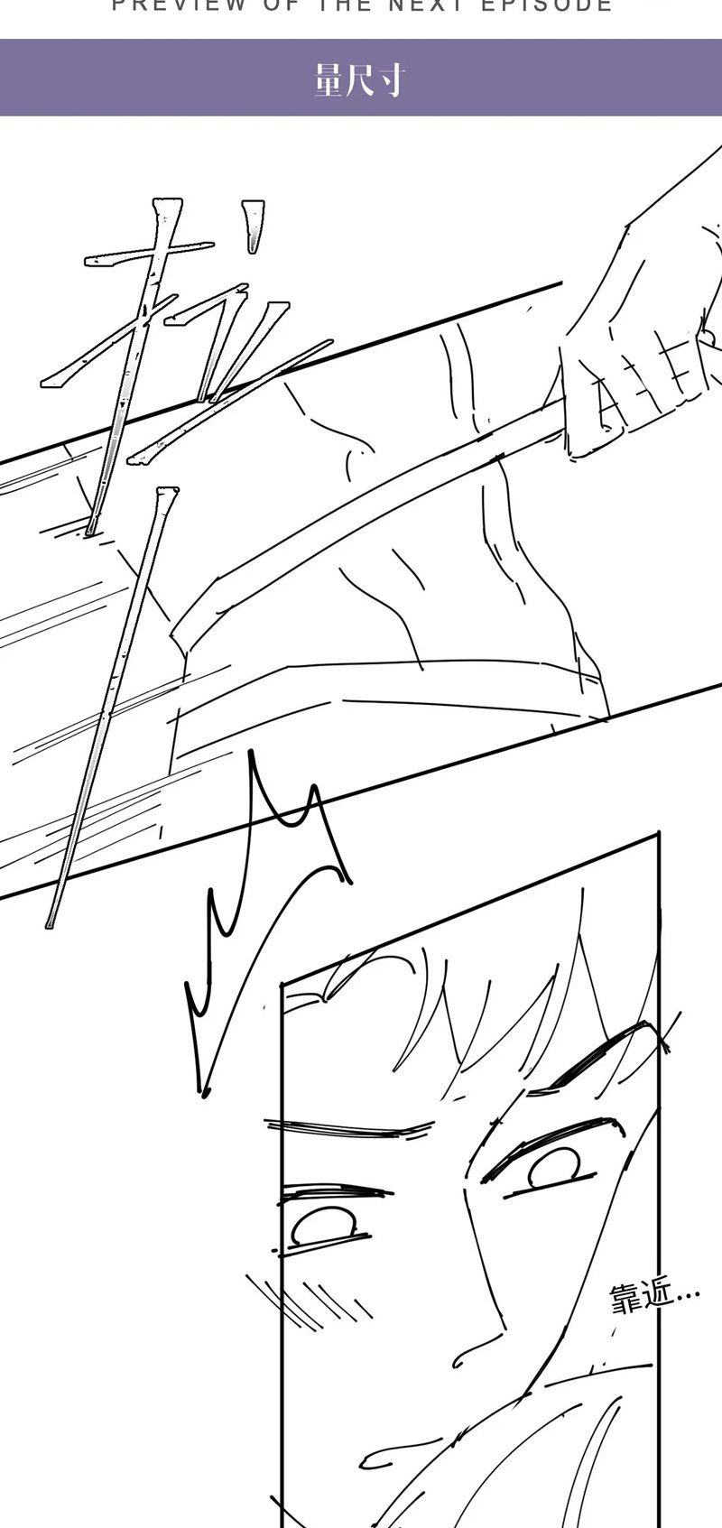 page_34