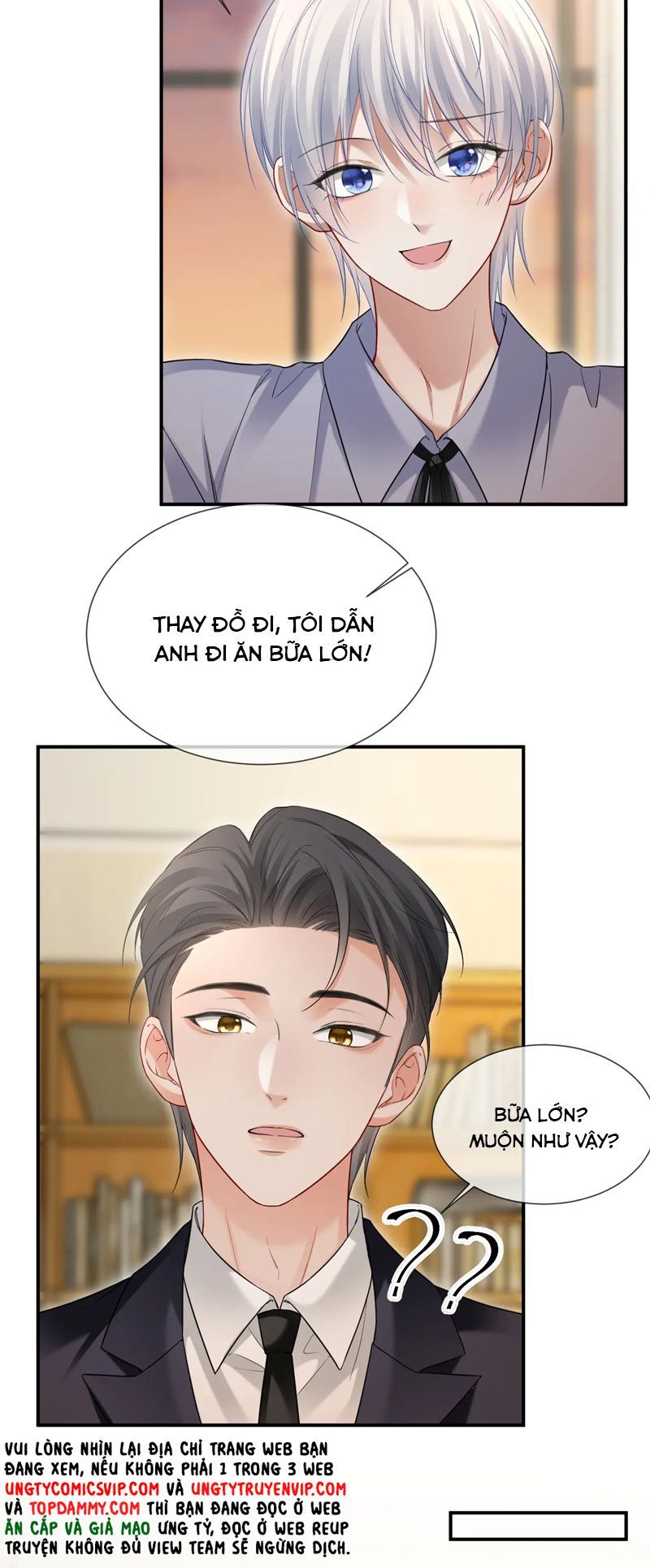 page_11