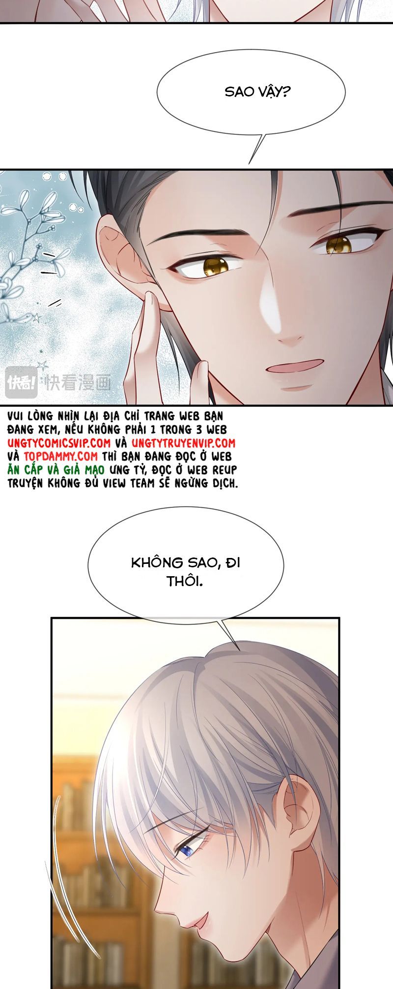 page_16