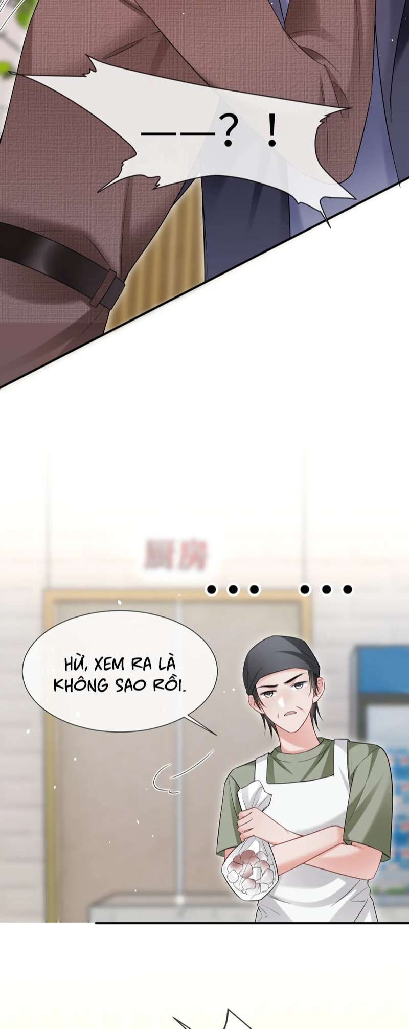 page_17