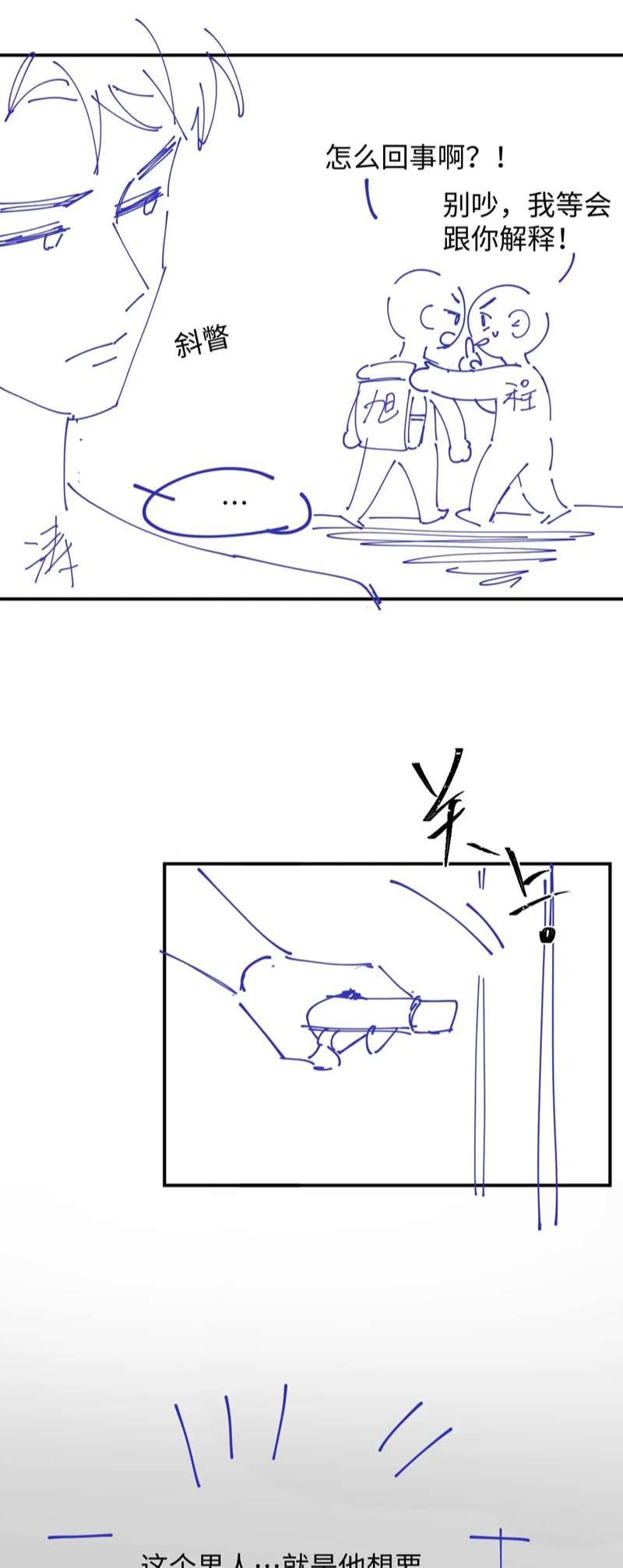 page_27