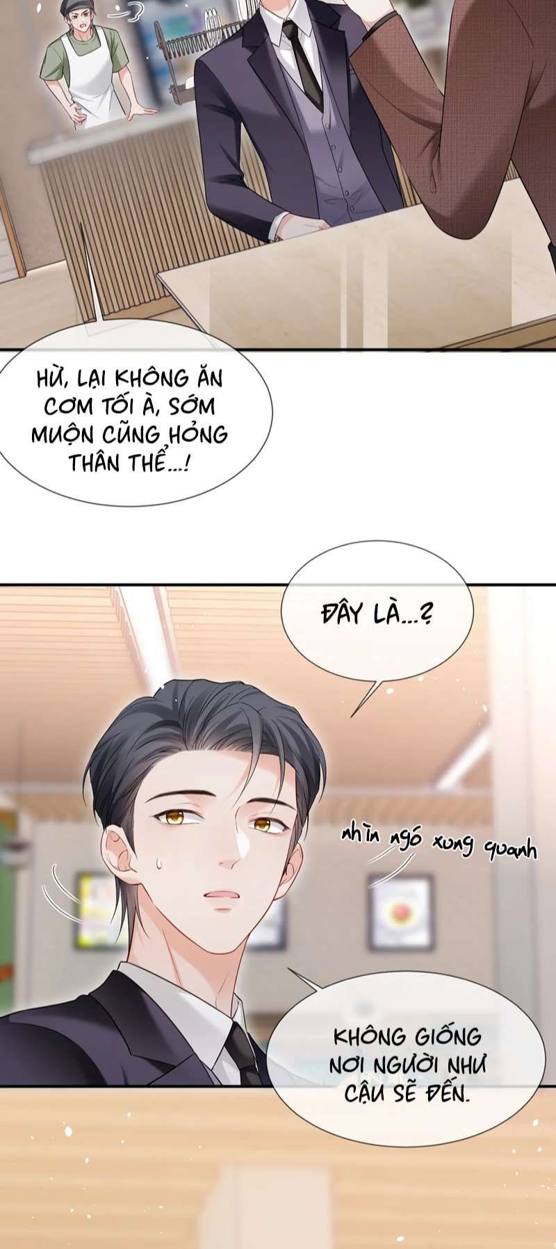 page_4