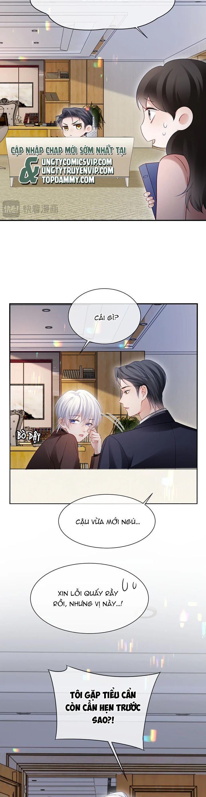 page_12