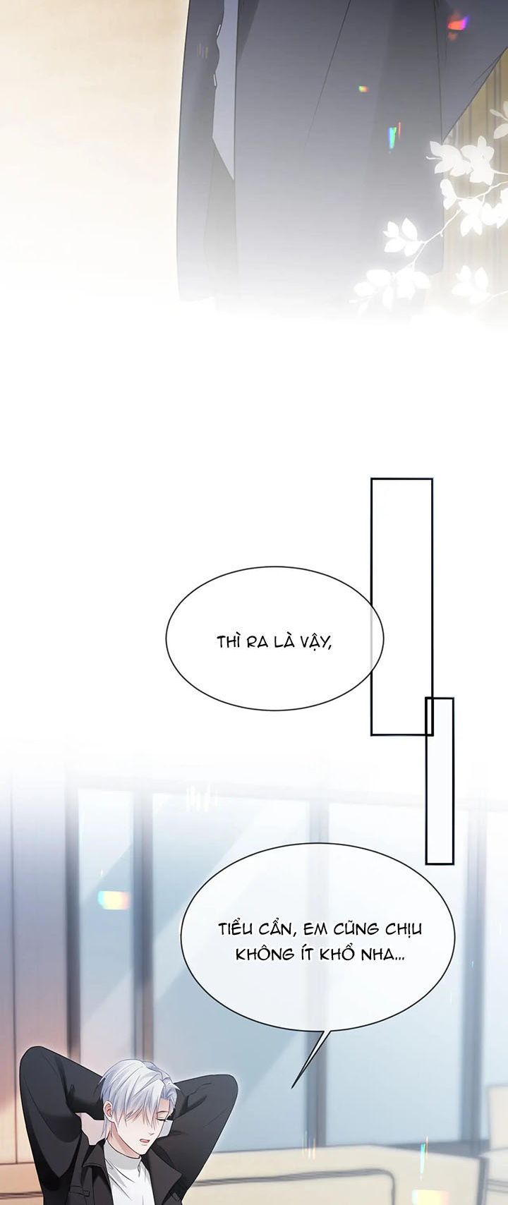 page_17