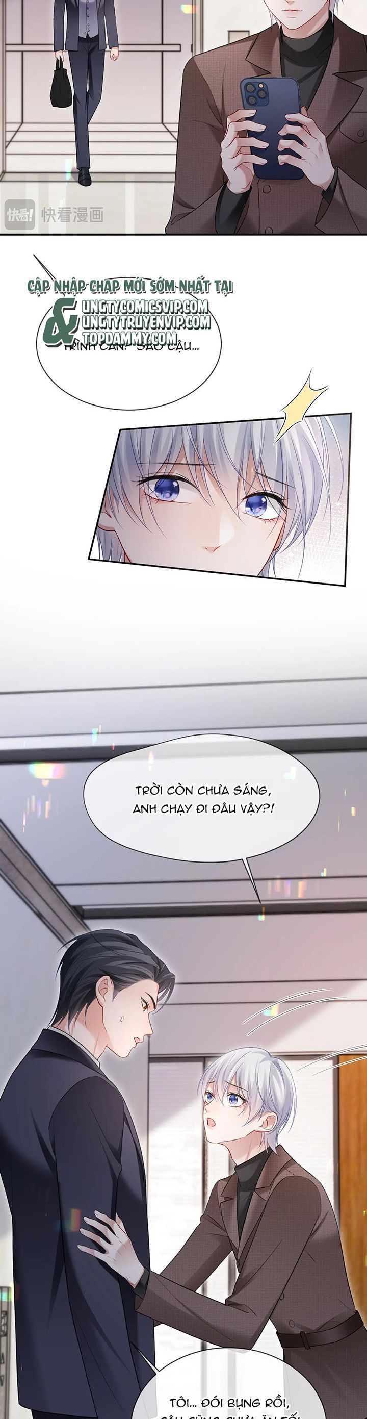page_6