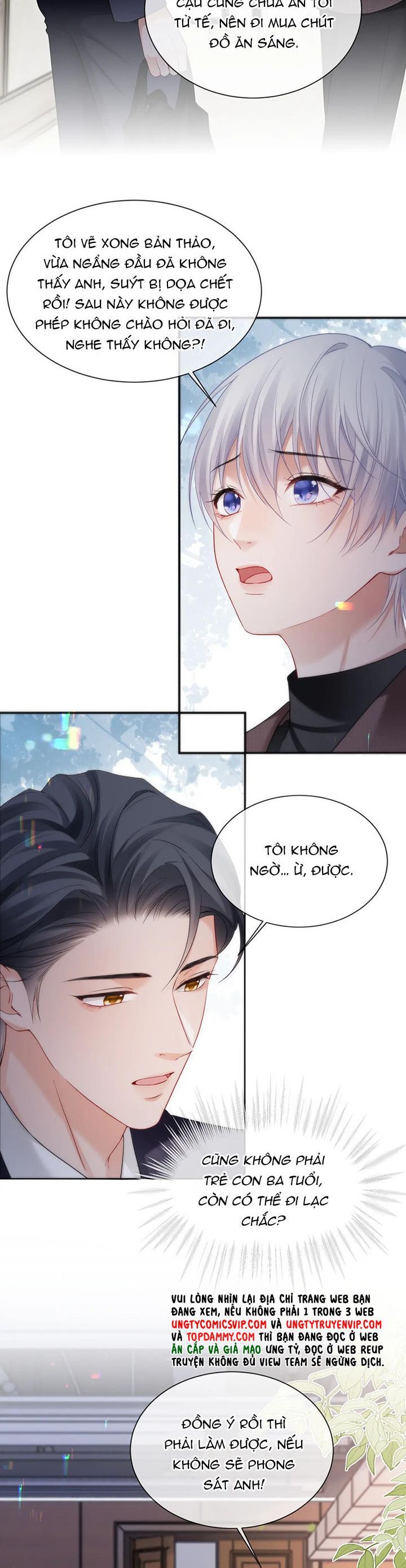 page_7