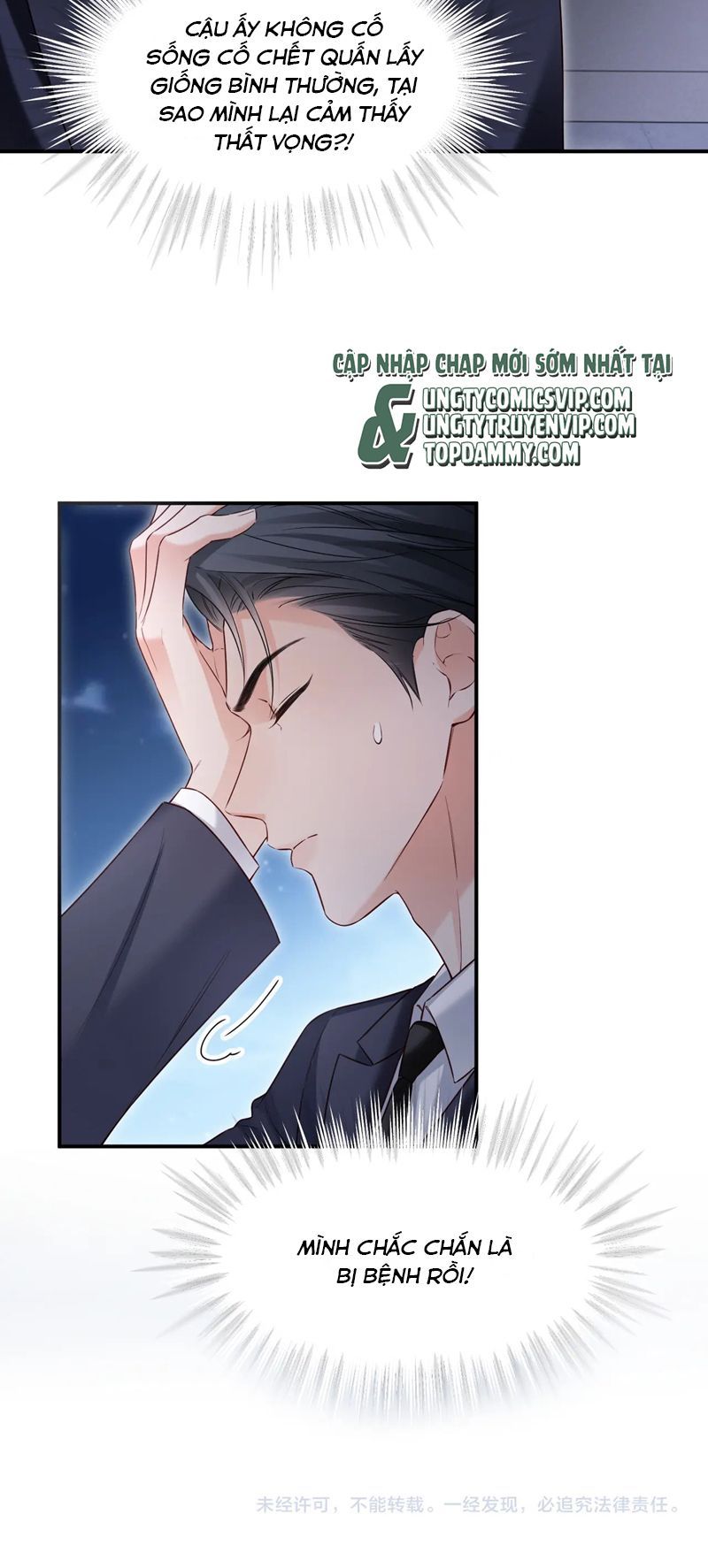 page_29