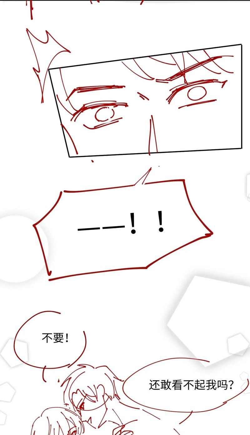 page_31