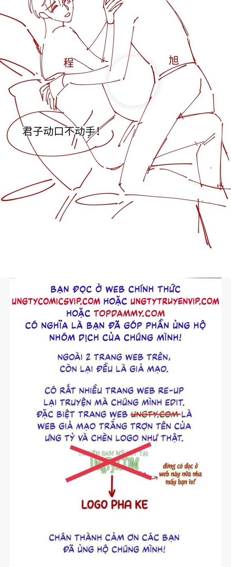 page_32