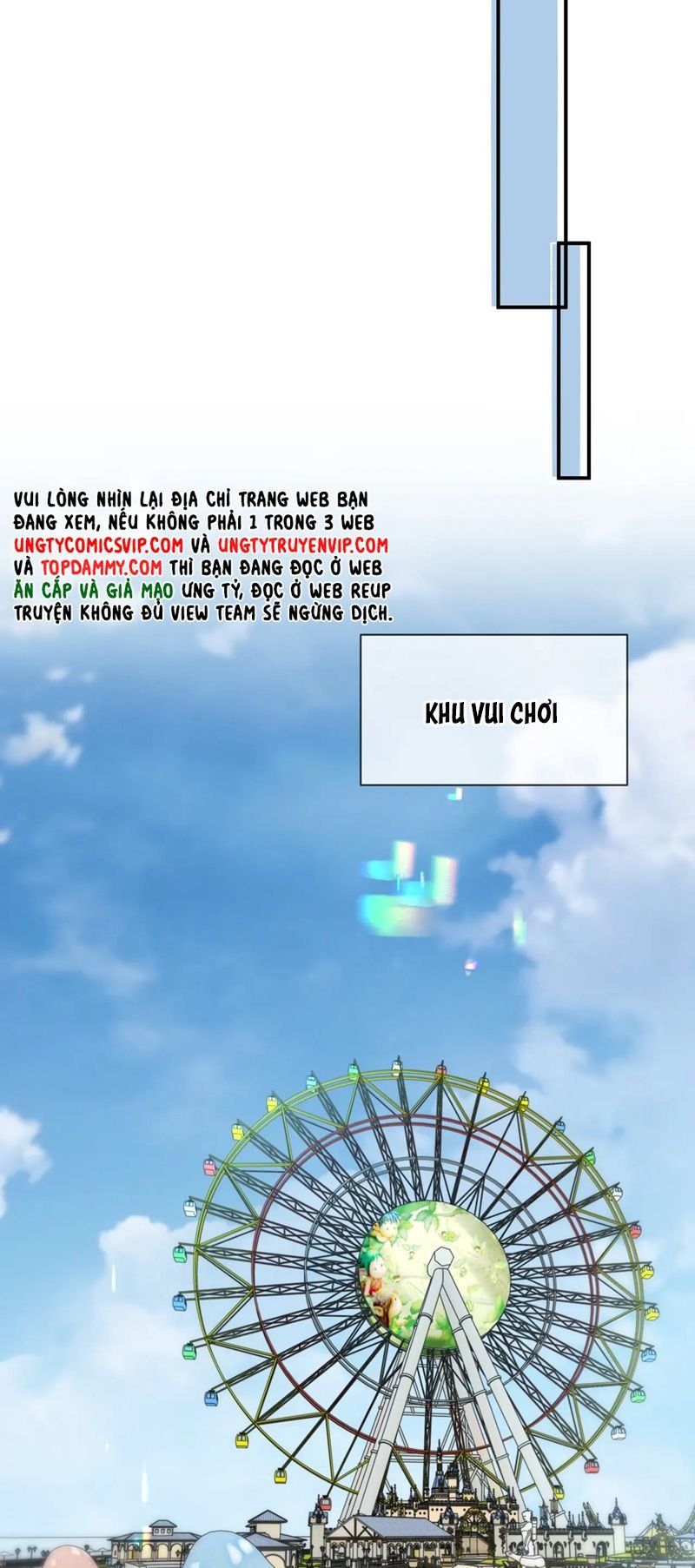 page_7