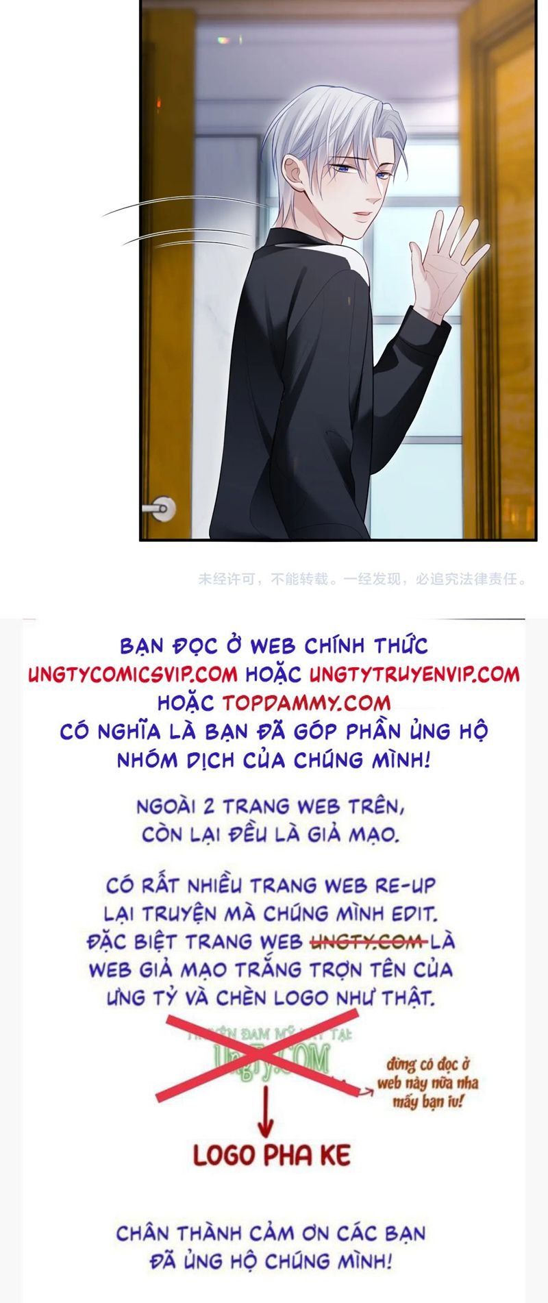 page_32