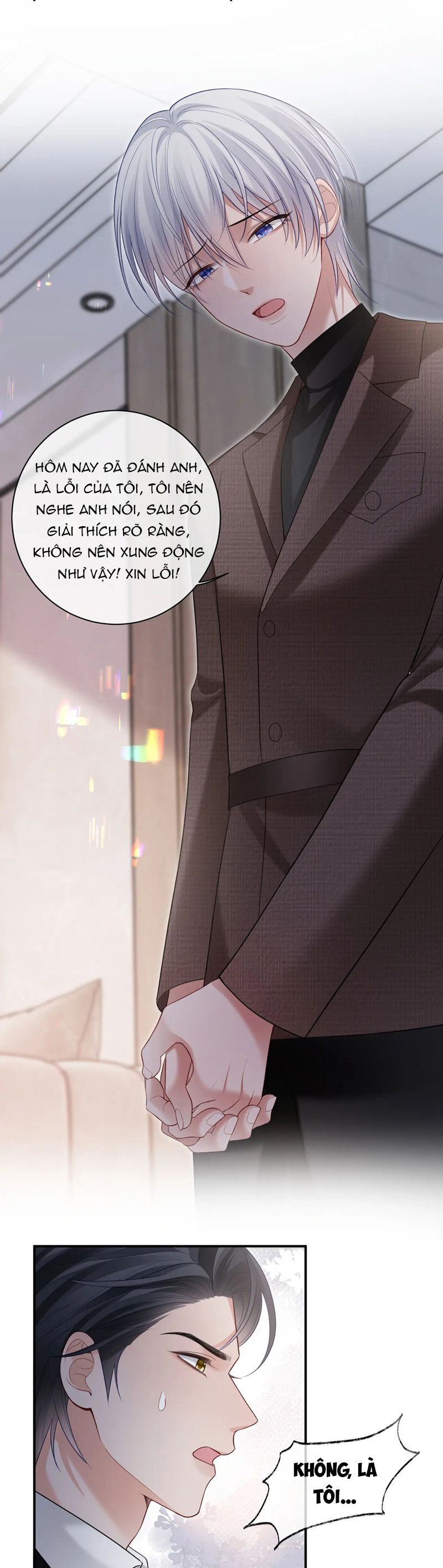 page_20