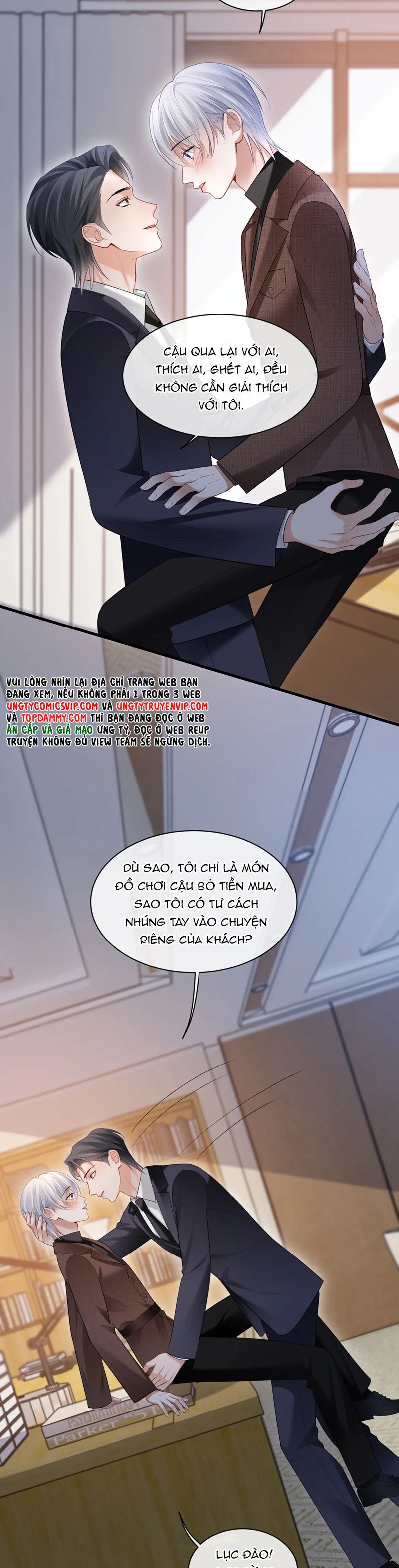 page_3