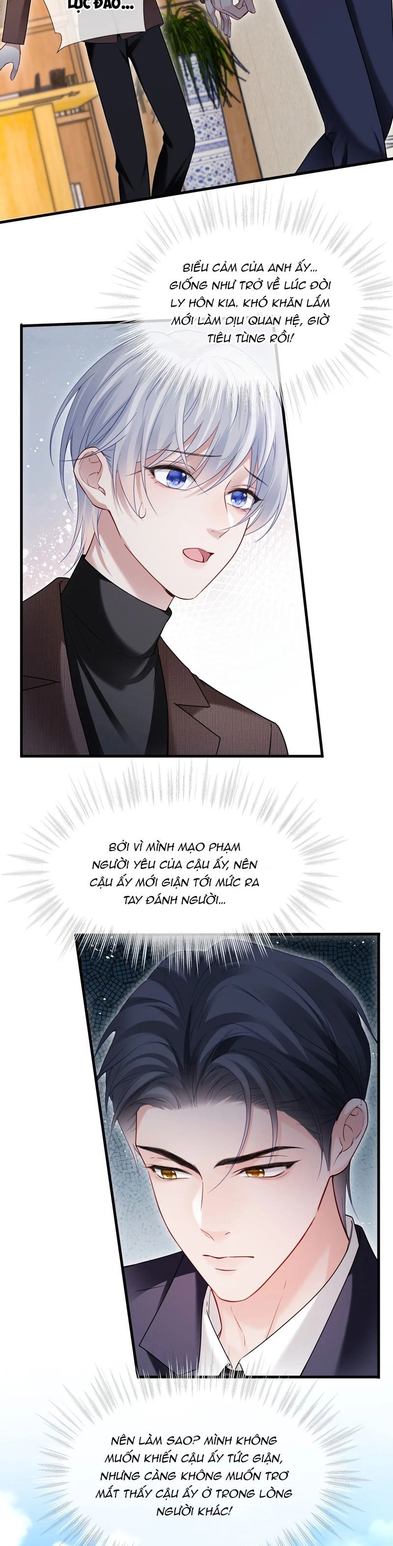 page_7