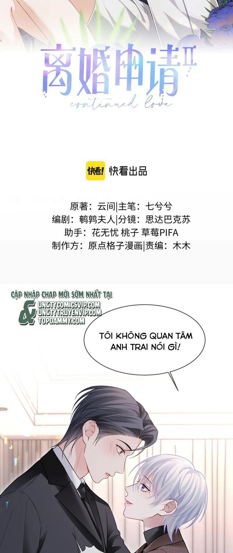 page_2