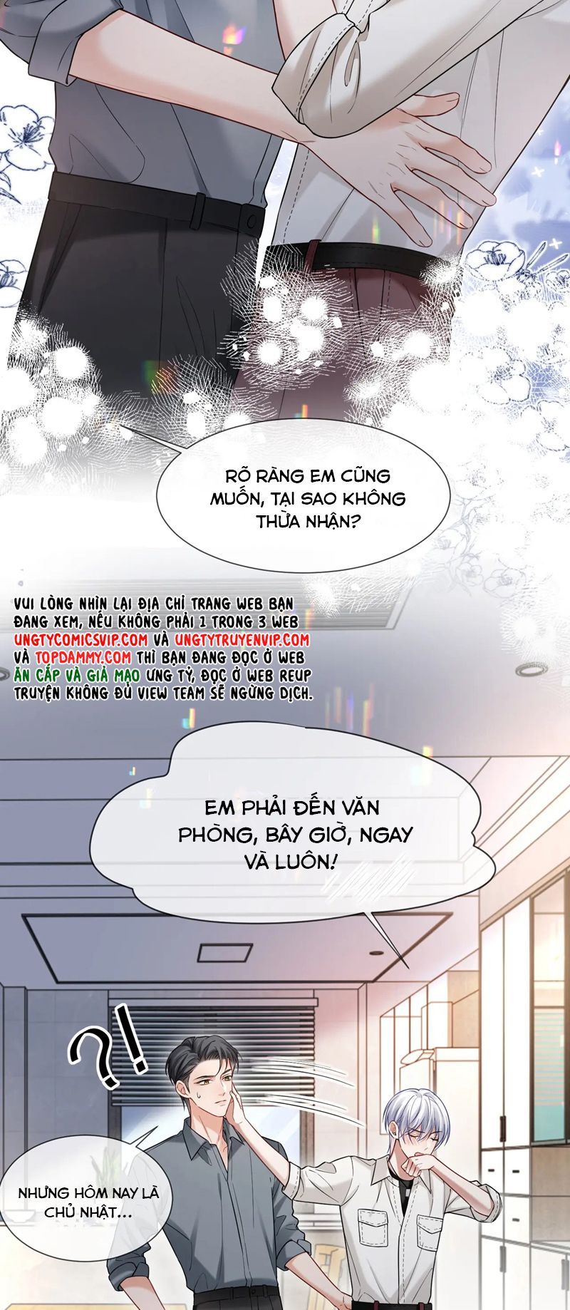 page_17