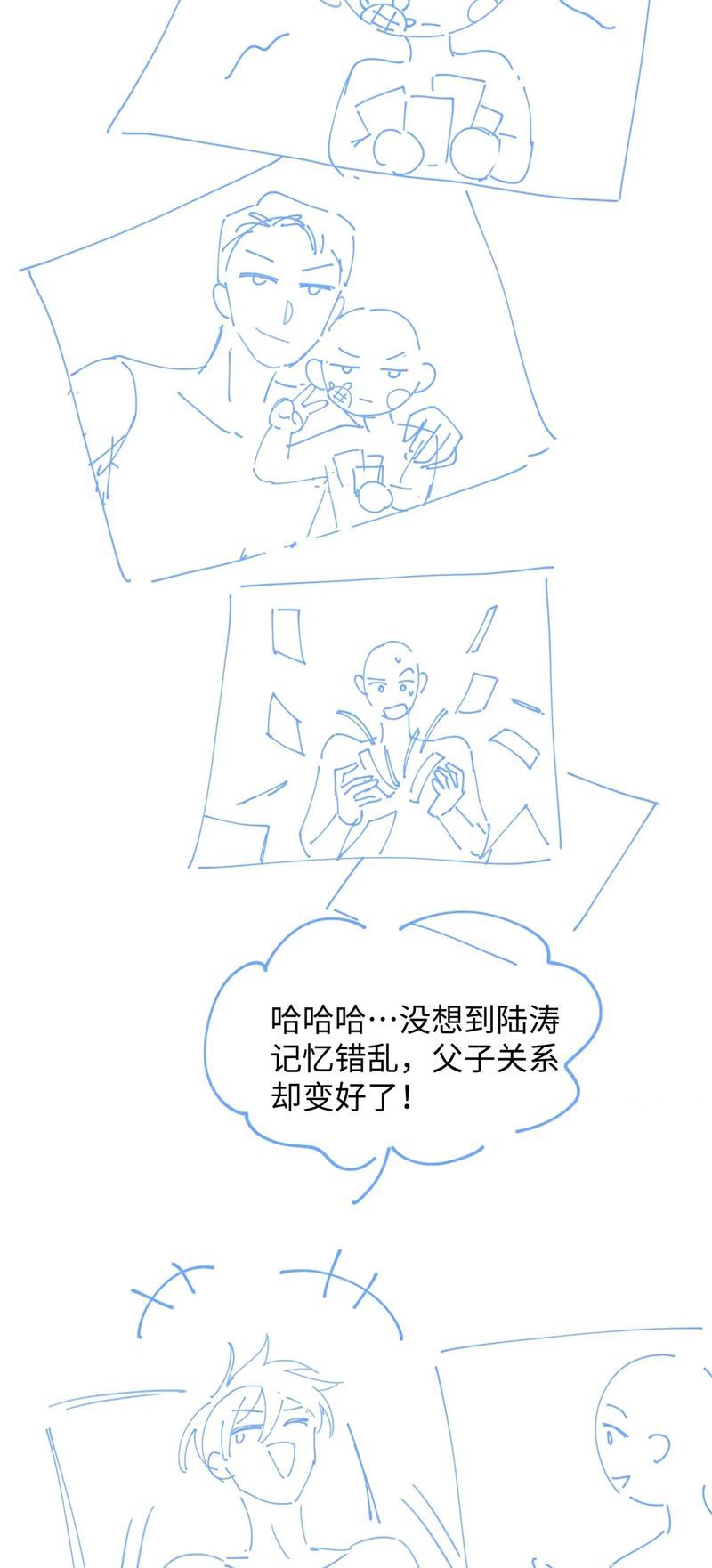page_31