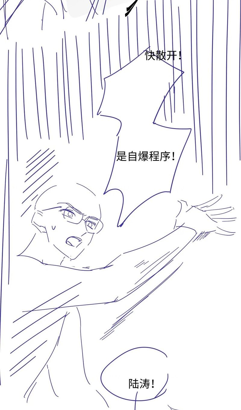 page_34