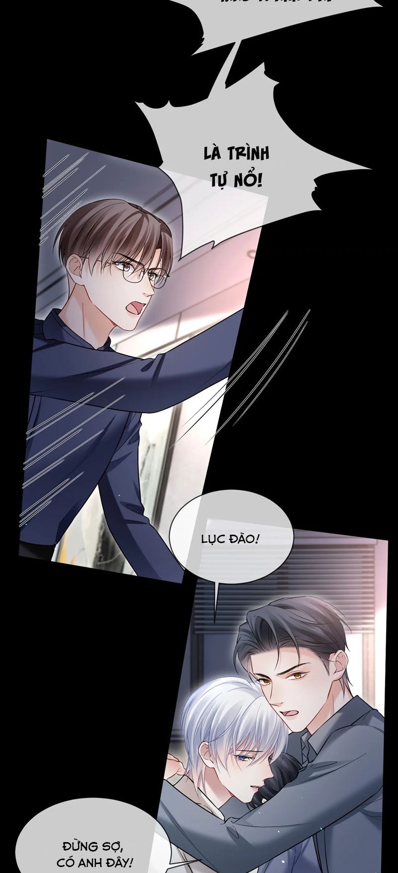 page_12