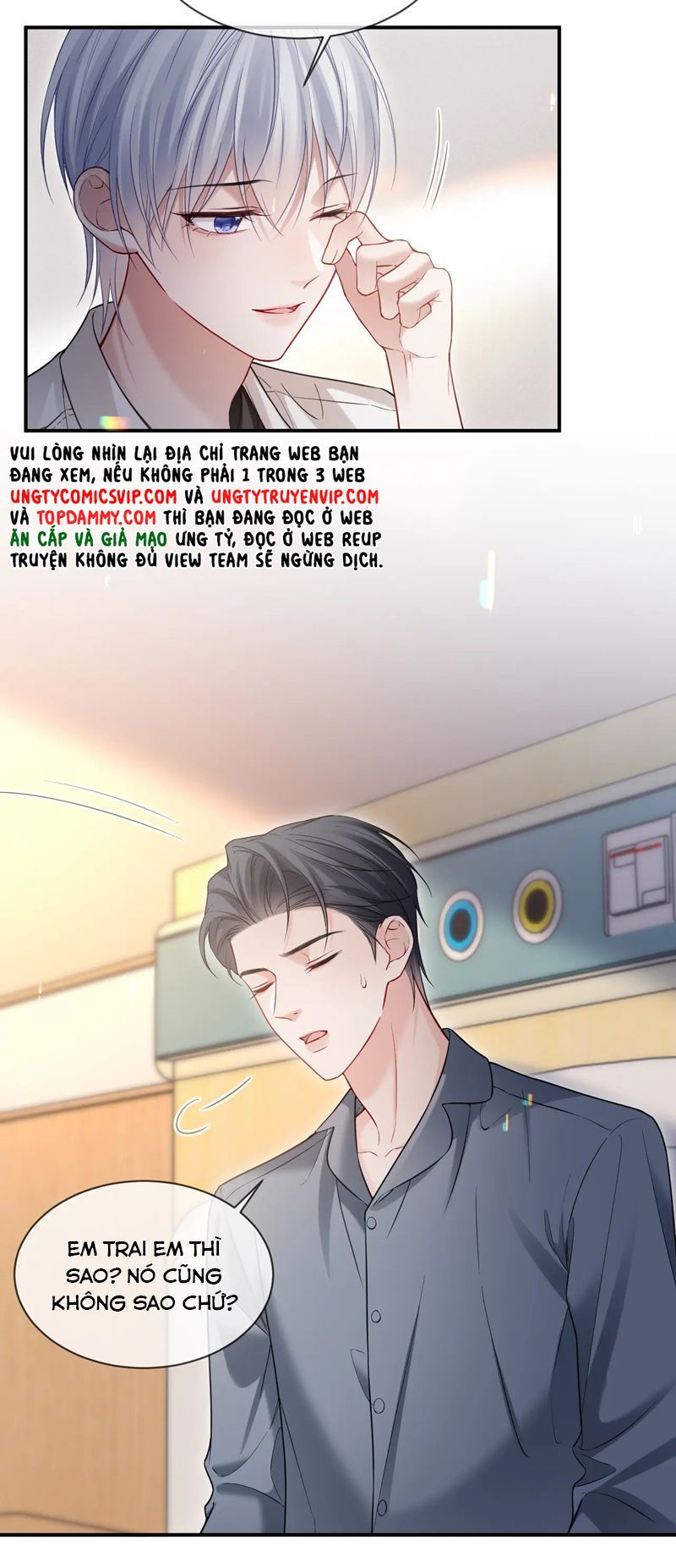 page_17