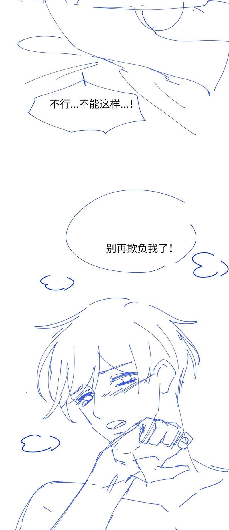 page_29